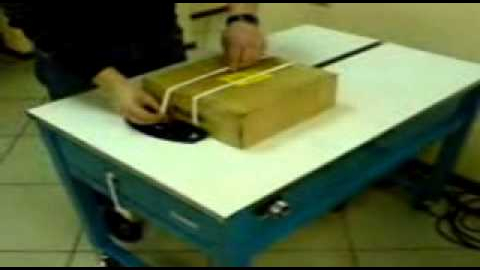 Стреппинг-машина TP-201