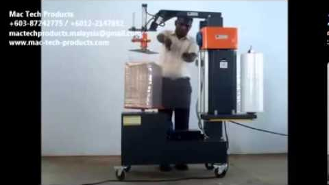 Упаковщик багажа Optimus 800B