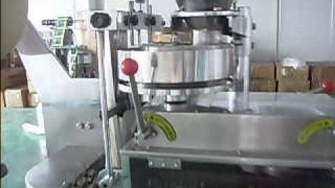 Машина для автоматической расфасовки чая DCK-18T