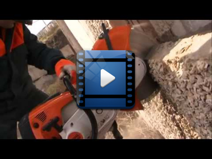 Режим бетон при помощи бензореза Stihl TS-700
