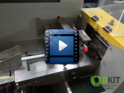 Упаковка продуктов разной длины на горизонтальной упаковочной машине OB 350X Servo 